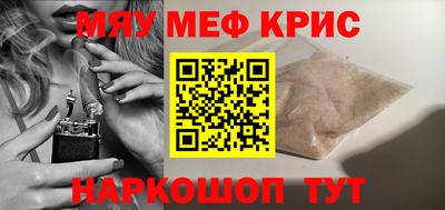 Альфа ПВП Кинель