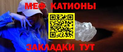 метамфетамин Кимры
