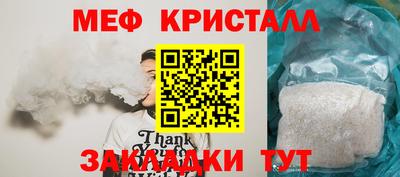 Альфа ПВП Кинель