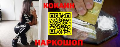 метамфетамин Кимры