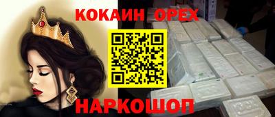 метамфетамин Кимры