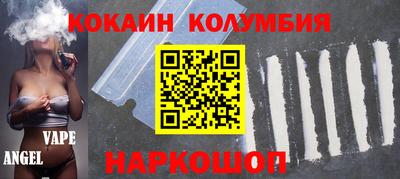 Альфа ПВП Кинель