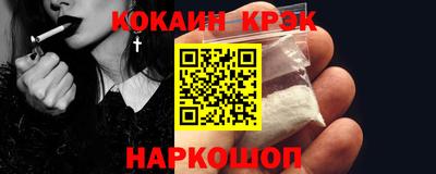 Альфа ПВП Кинель