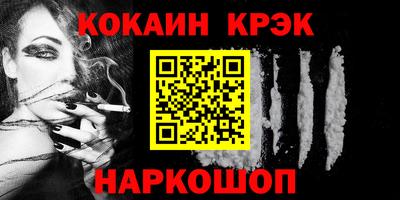 метамфетамин Кимры