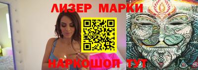 Альфа ПВП Кинель