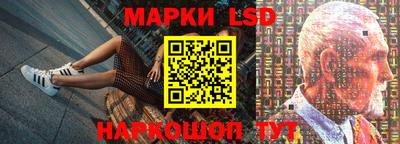 метамфетамин Кимры