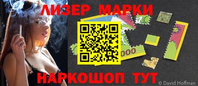 Альфа ПВП Кинель