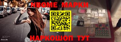 метамфетамин Кимры