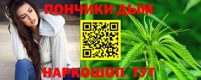 мяу мяу мука Кингисепп
