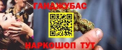 метамфетамин Кимры