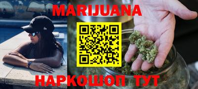 мяу мяу мука Кингисепп