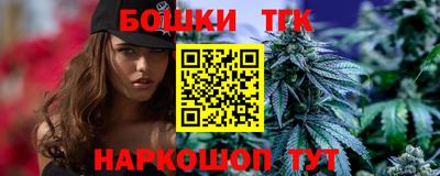 метамфетамин Кимры