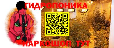 метамфетамин Кимры