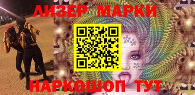 Альфа ПВП Кинель
