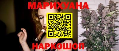 метамфетамин Кимры