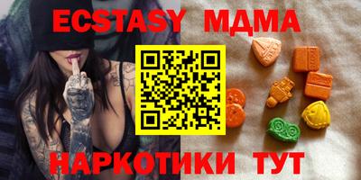 Альфа ПВП Кинель