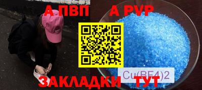 мяу мяу мука Кингисепп