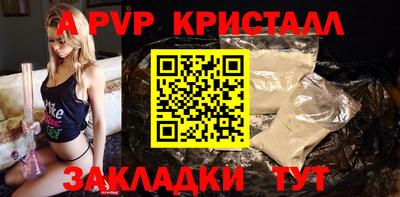 мяу мяу мука Кингисепп