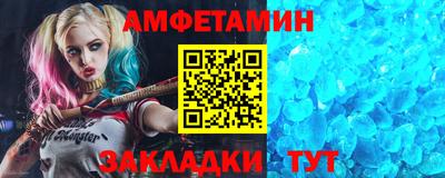 Альфа ПВП Кинель