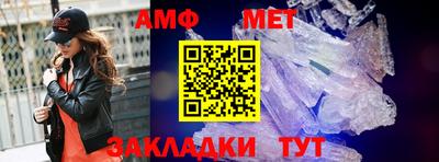 мяу мяу мука Кингисепп