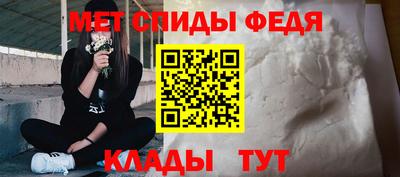 Альфа ПВП Кинель