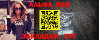 мяу мяу мука Кингисепп