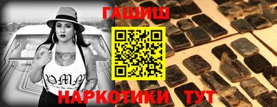 Альфа ПВП Кинель