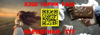 мяу мяу мука Кингисепп
