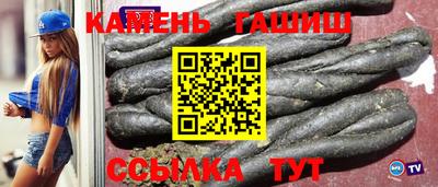 мяу мяу мука Кингисепп