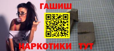 метамфетамин Кимры