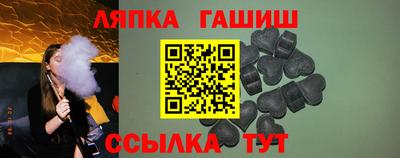 метамфетамин Кимры