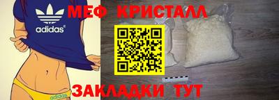 Альфа ПВП Кинель